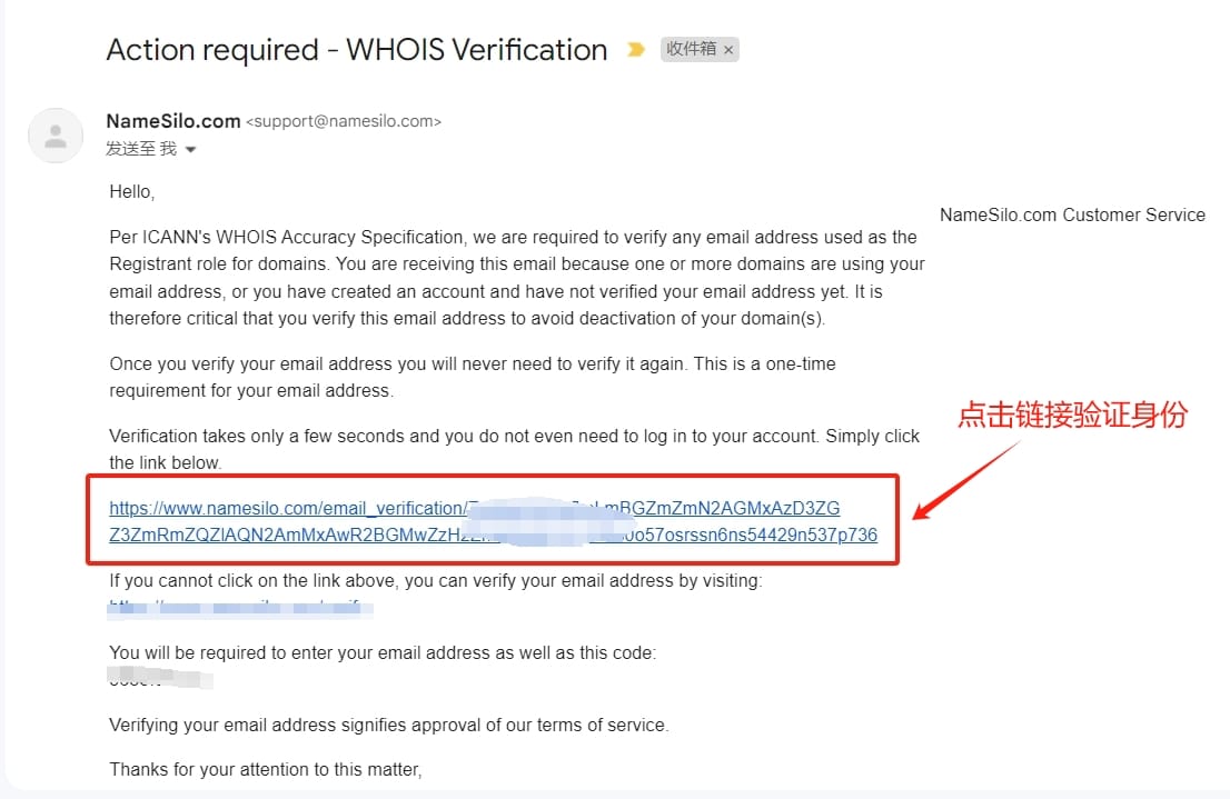 如何注册域名和解析域名? 3 1 3