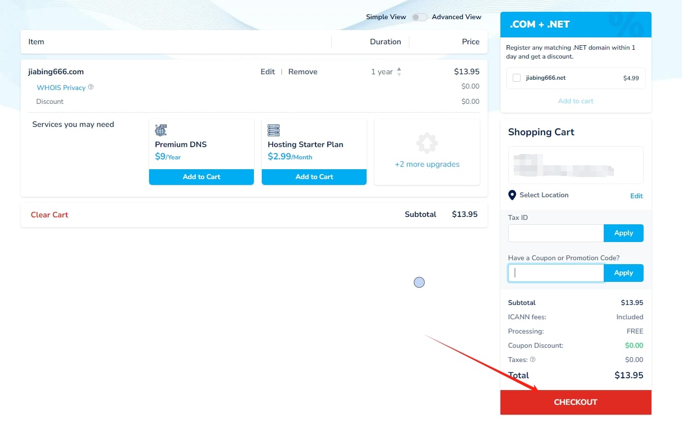 如何注册域名和解析域名? 7 2 4